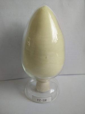 瓜尔豆胶(GG)是-种天然半乳甘露聚糖胶，从产于印度、巴 椹斯坦等地的瓜尔豆种子胚乳屮提取得到。