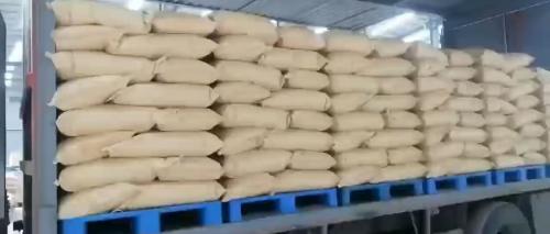 江苏瓜尔豆胶生产厂家 - 豆胶环保应用案例
